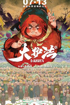 舞蹈生脱裤子撅着打屁股