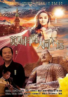 五月天青青草